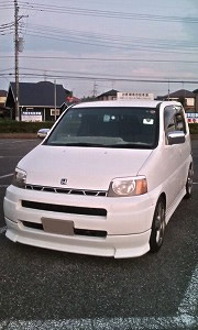 S-MX