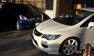VrbNTYPE R