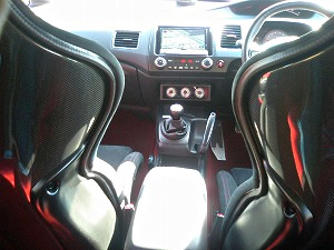 VrbNTYPE R