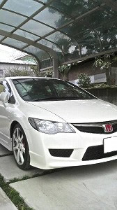 VrbNTYPE R