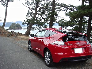 CR-Z