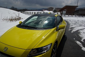 CR-Z