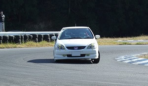 VrbNTYPE R