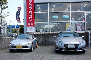 CR-Z