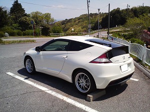 CR-Z