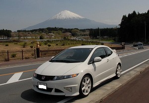 VrbNTYPE R