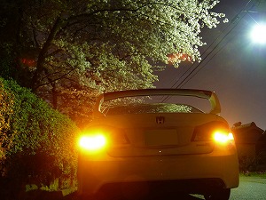 VrbNTYPE R