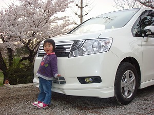 XebvS