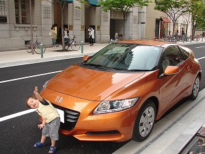 CR-Z