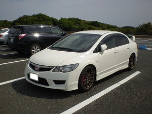 VrbNTYPE R
