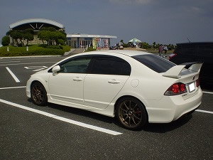 VrbNTYPE R