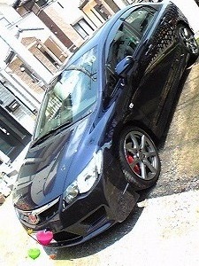 VrbNTYPE R