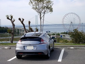 CR-Z