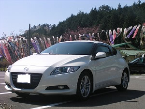CR-Z