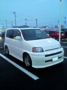S-MX
