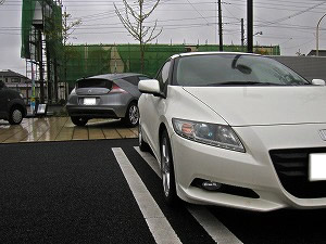 CR-Z