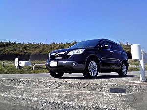 CR-V