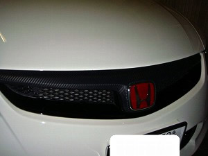 VrbNTYPE R