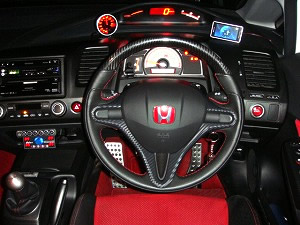 VrbNTYPE R