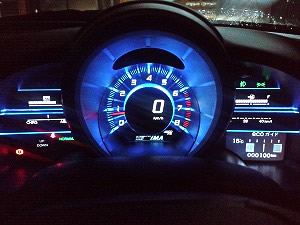 CR-Z