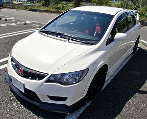 VrbNTYPE R