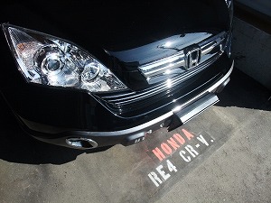 CR-V