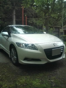 CR-Z