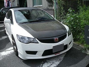 VrbNTYPE R