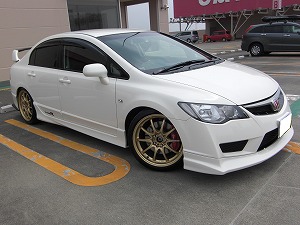 VrbNTYPE R