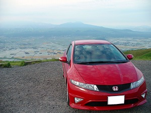VrbNTYPE R