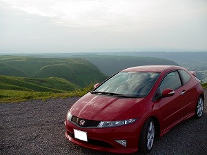 VrbNTYPE R