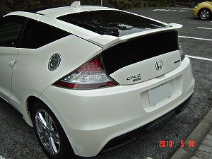 CR-Z
