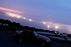 S2000