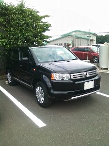 NX[h