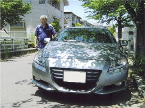 CR-Z