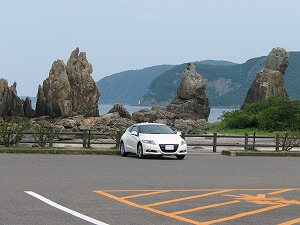 CR-Z