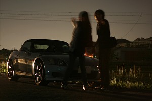 S2000