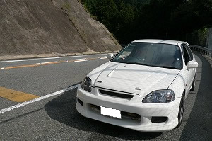 VrbNTYPE R