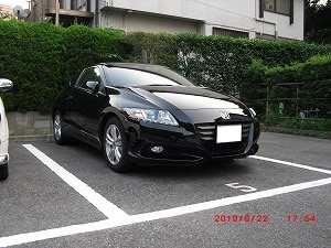 CR-Z
