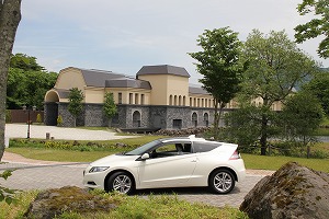 CR-Z