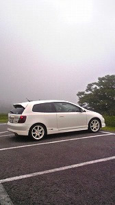 VrbNTYPE R