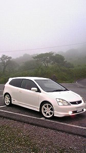 VrbNTYPE R