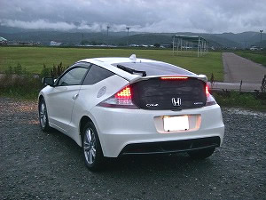 CR-Z