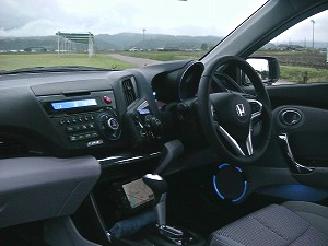 CR-Z