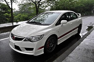 VrbNTYPE R