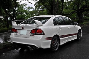 VrbNTYPE R