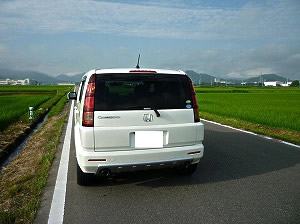 NX[h