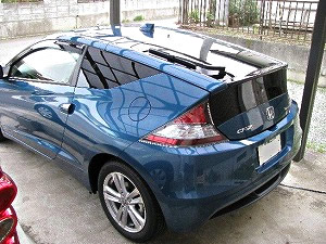 CR-Z