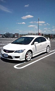 VrbNTYPE R