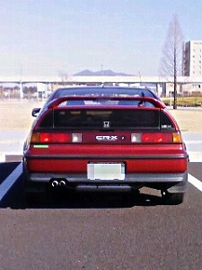 CR-X